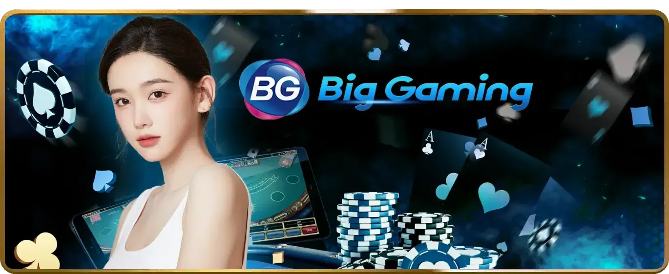 Giao diện thân thiện 990k com